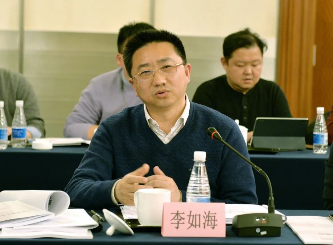 我市召开《南京市国土空间总体规划(2020-2035年)》专家咨询会 我市召开《南京市国土空间总体规划(2020-2035年)》专家咨询会