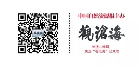 奋斗百年路 启航新征程｜自然资源部数字档案室建设纪略