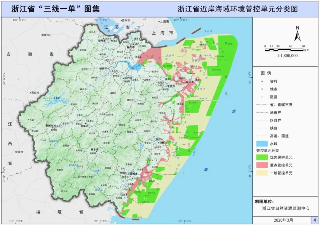 收藏!城乡规划行业相关的省级“十四五专项规划”包括哪些?附规划征求意见稿 收藏!城乡规划行业相关的省级“十四五专项规划”包括哪些?附规划征求意见稿