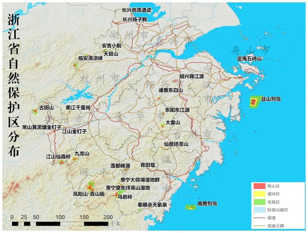 收藏!城乡规划行业相关的省级“十四五专项规划”包括哪些?附规划征求意见稿 收藏!城乡规划行业相关的省级“十四五专项规划”包括哪些?附规划征求意见稿