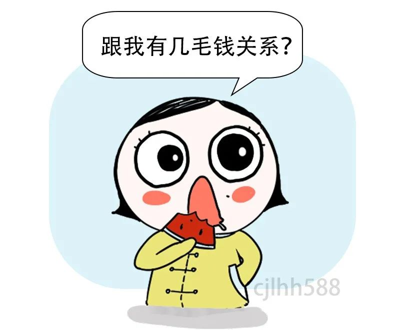 一张图看懂“碳达峰”“碳中和”+ 11篇文章合集：建言“碳中和”