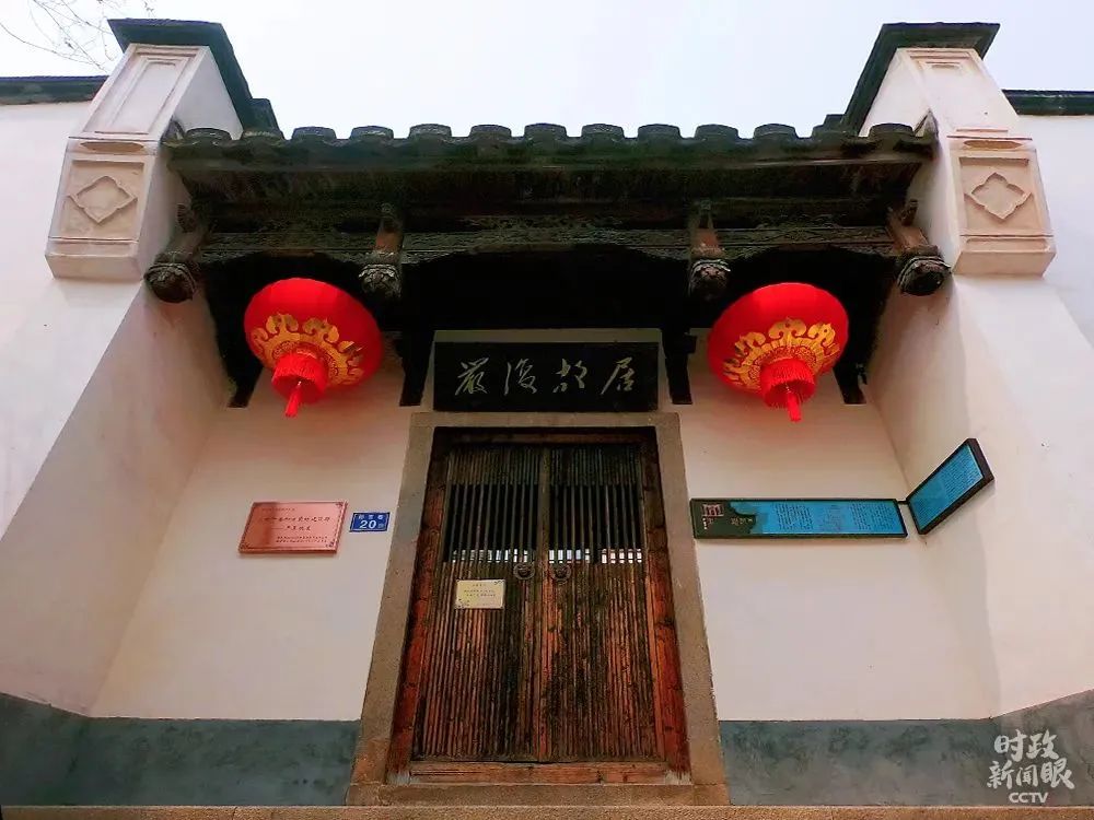 习近平：建设好管理好一座城市，要把菜篮子、人居环境、城市空间等工作放到重要位置切实抓好