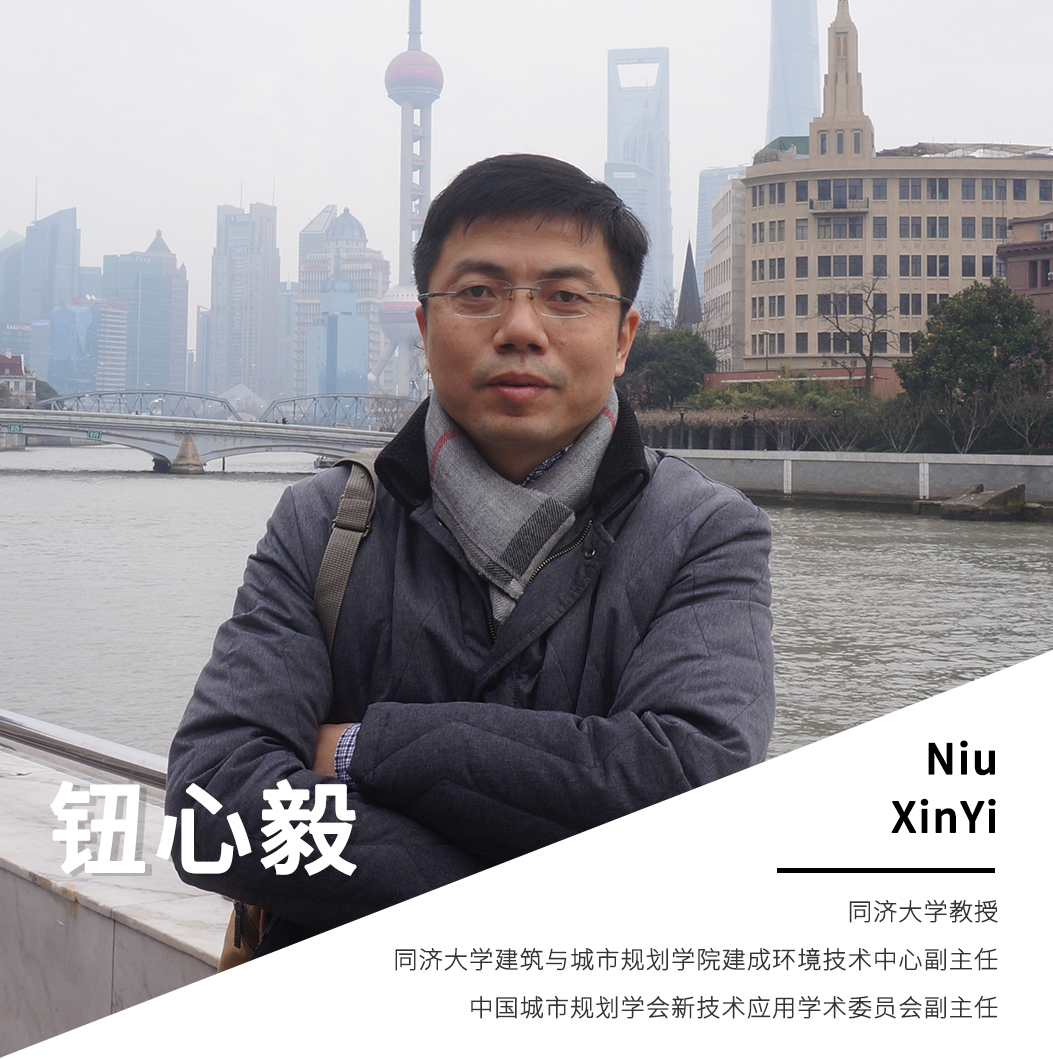 会议报名：道器变通——规划与治理的大数据支撑