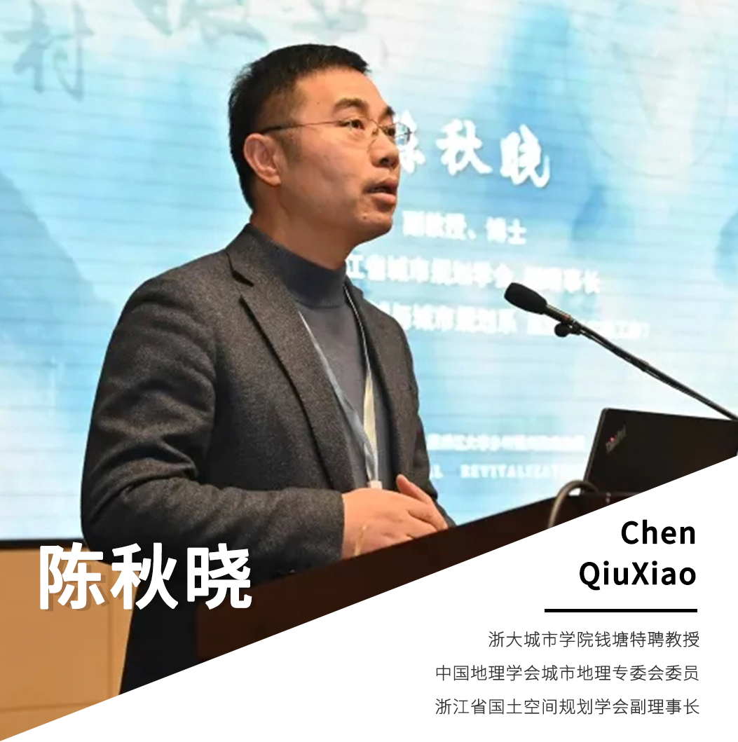 会议报名：道器变通——规划与治理的大数据支撑