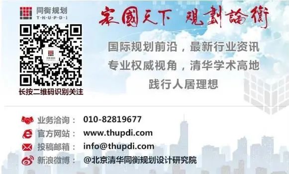 李克强总理记者会：加大县乡公共卫生投入，鼓励灵活就业，持续推进“放管服”改革