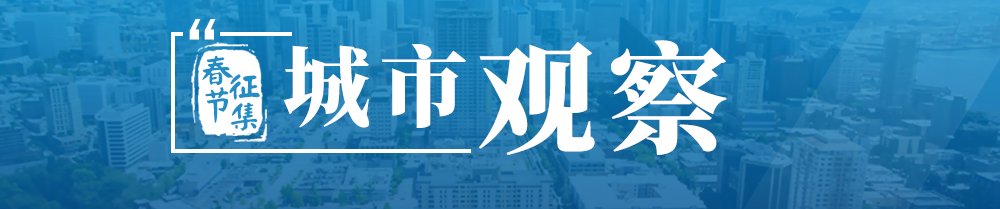 本周直播 | 中央一号文件解读、国家现代农业产业园、乡村振兴、传统村落治理、公园城市等议题,等你关注 本周直播 | 中央一号文件解读、国家现代农业产业园、乡村振兴、传统村落治理、公园城市等议题,等你关注
