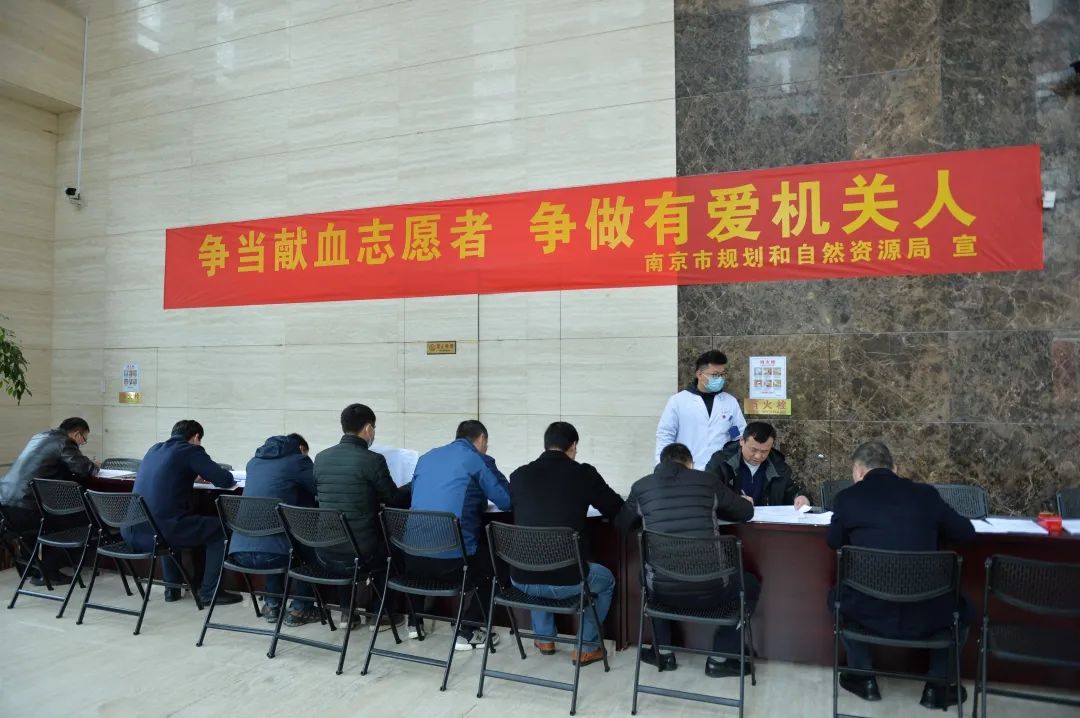 市局干部职工积极参加志愿无偿献血活动 市局干部职工积极参加志愿无偿献血活动