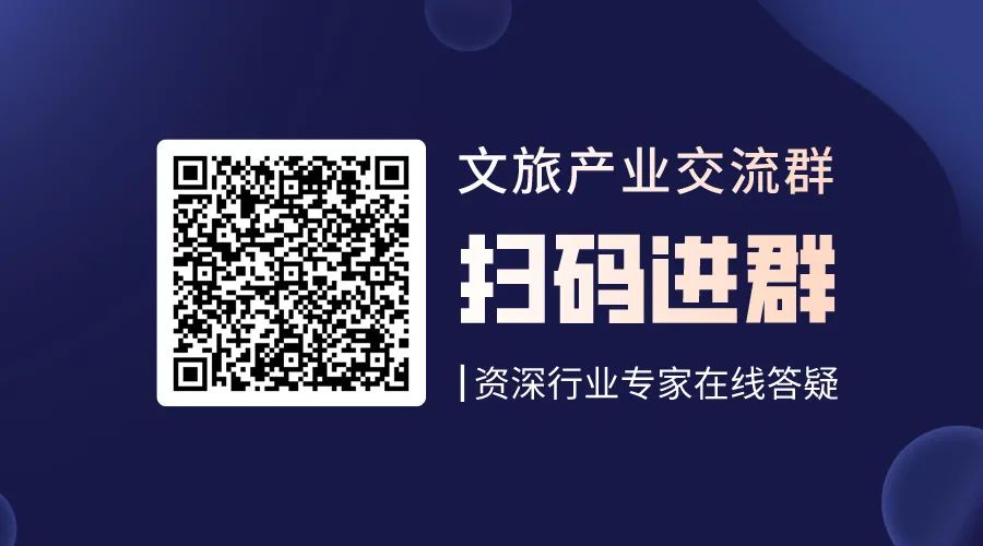 市县级国土空间用途分区（国家出台）