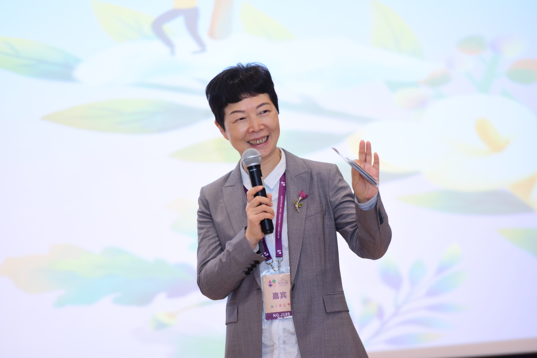 会议实录：2021粤港澳大湾区深圳花展公园城市论坛在深圳顺利召开