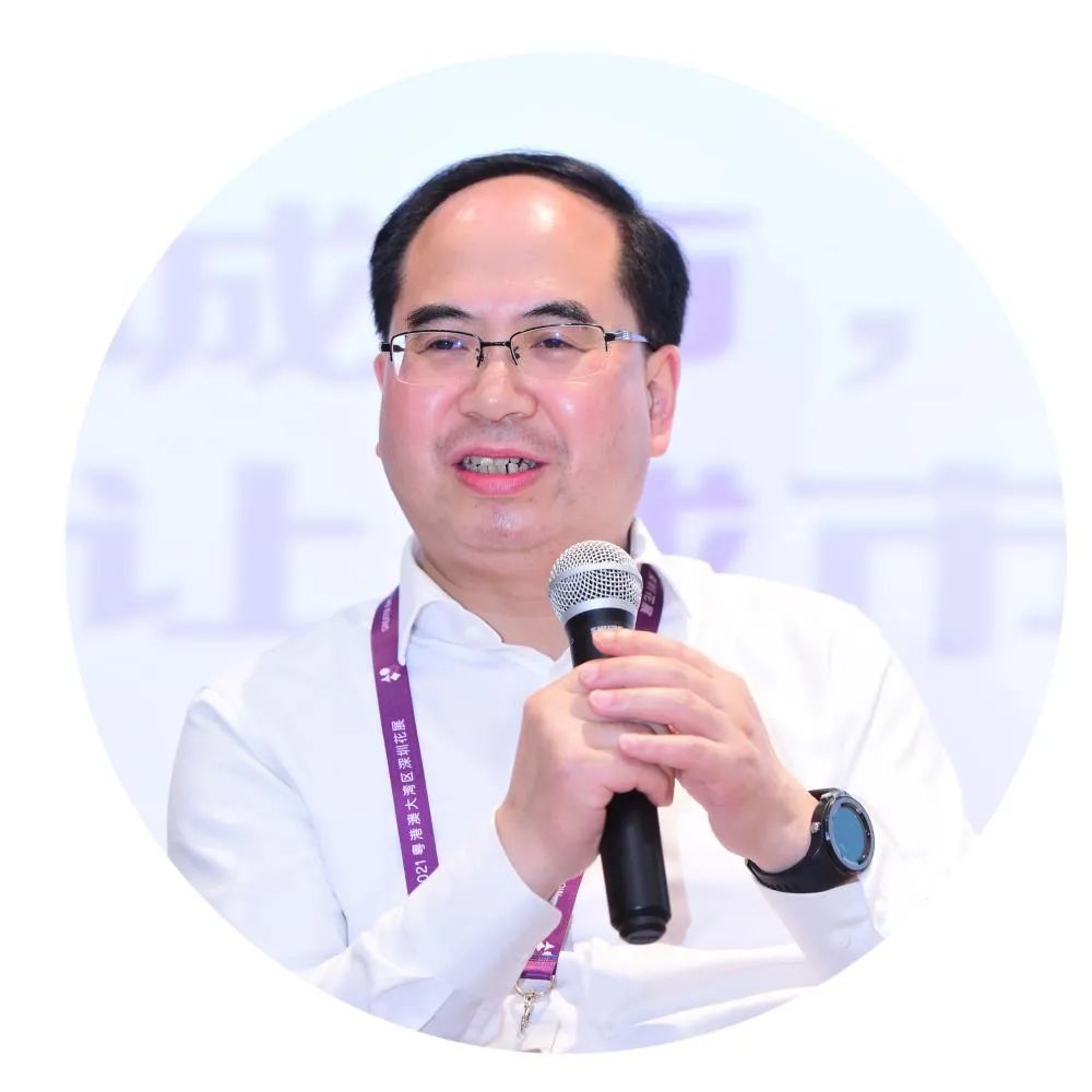 会议实录：2021粤港澳大湾区深圳花展公园城市论坛在深圳顺利召开