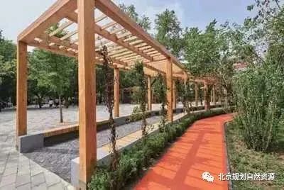 城市更新的北京实践 城市更新的北京实践