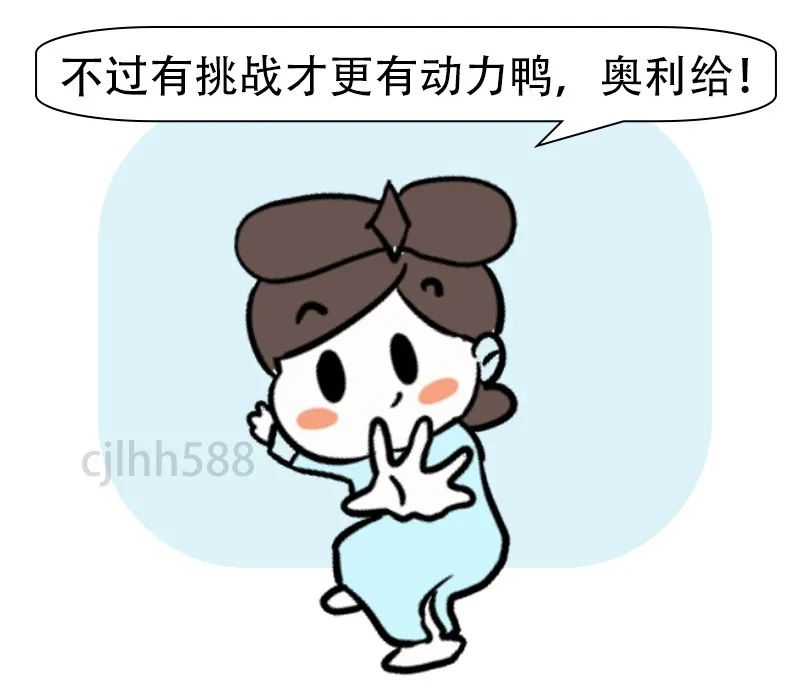 一张图看懂“碳达峰”“碳中和”+ 11篇文章合集：建言“碳中和”