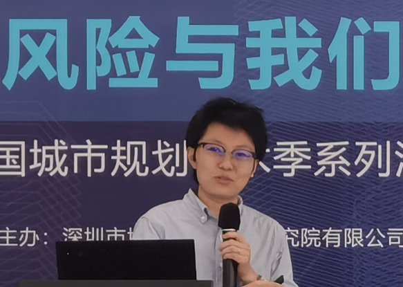 杜菲：从避难生活看城市精细化系统减灾 | 学术季