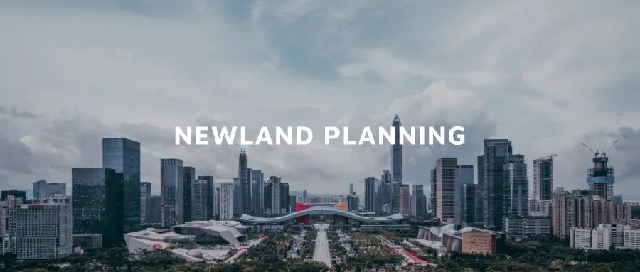 市县级国土空间用途分区（国家出台）
