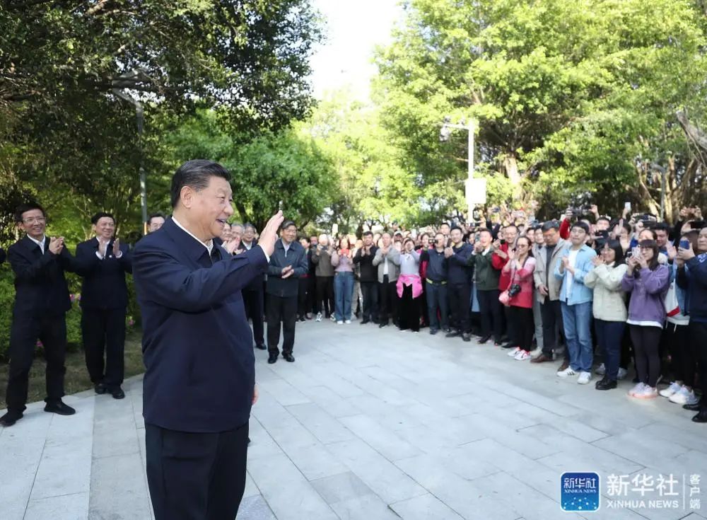 习近平：在服务和融入新发展格局上展现更大作为 奋力谱写全面建设社会主义现代化国家福建篇章