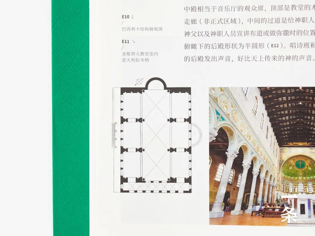 他用4个字,讲透500年艺术史、200位艺术家、500件传世作品 他用4个字,讲透500年艺术史、200位艺术家、500件传世作品
