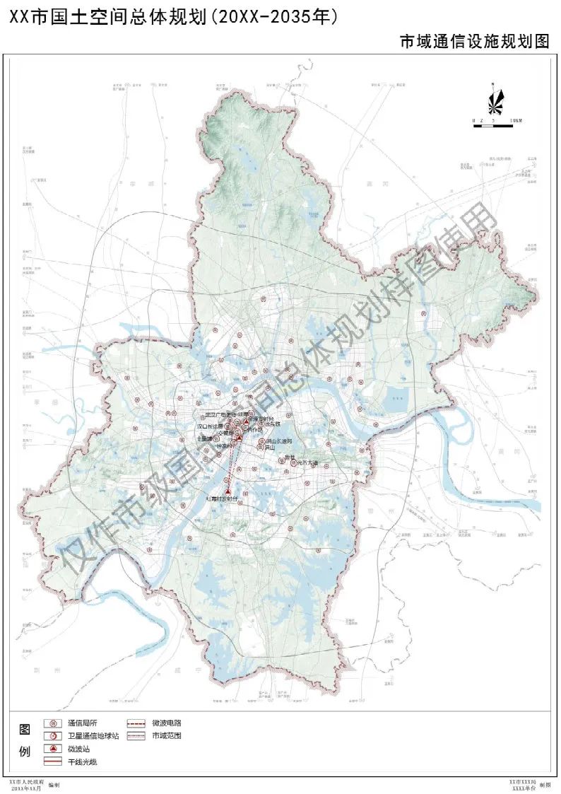 自然资源部出台市级国土空间总体规划制图和数据库两大规范
