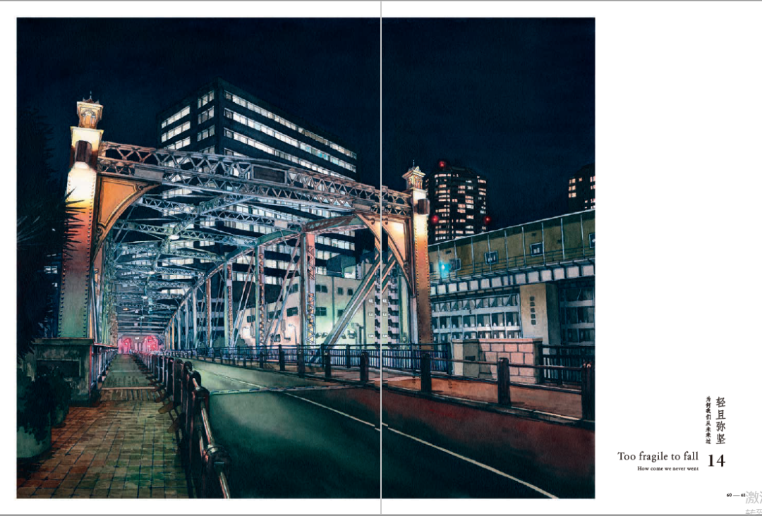 新海诚御用画师,画出99%人没见过的东京夜景 新海诚御用画师,画出99%人没见过的东京夜景
