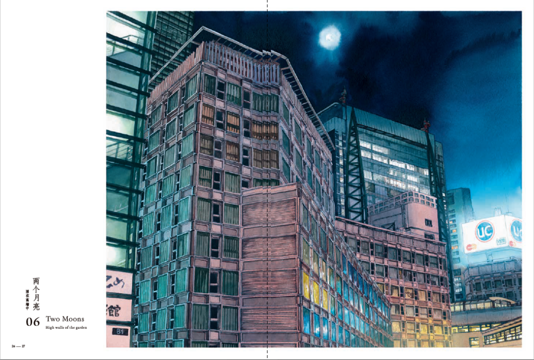 新海诚御用画师,画出99%人没见过的东京夜景 新海诚御用画师,画出99%人没见过的东京夜景