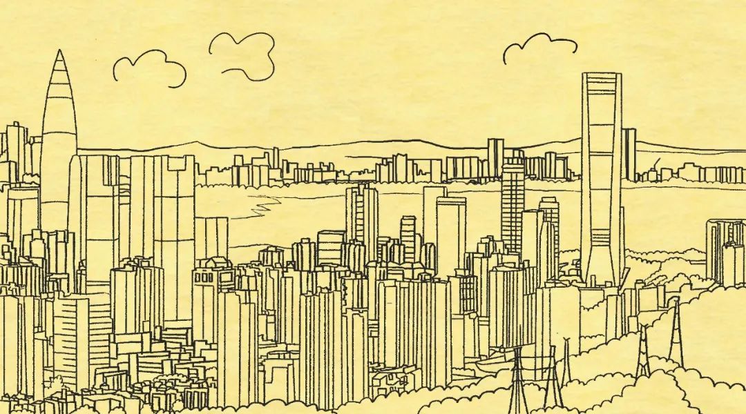 Glocal ShenZhen · 面向世界的深圳家园——深圳新一轮总体城市设计研究 Glocal ShenZhen · 面向世界的深圳家园——深圳新一轮总体城市设计研究