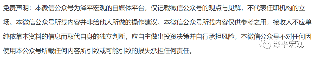 没有执行力,一切都是空谈!战略定天下,执行决输赢 没有执行力,一切都是空谈!战略定天下,执行决输赢
