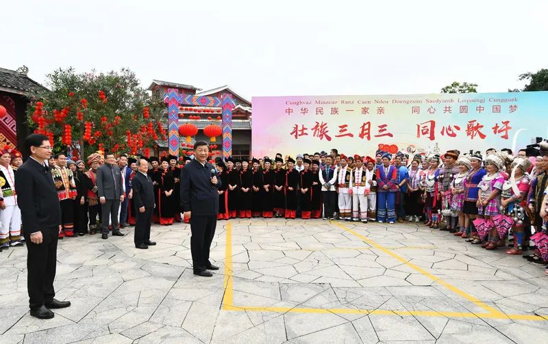习近平：解放思想深化改革凝心聚力担当实干