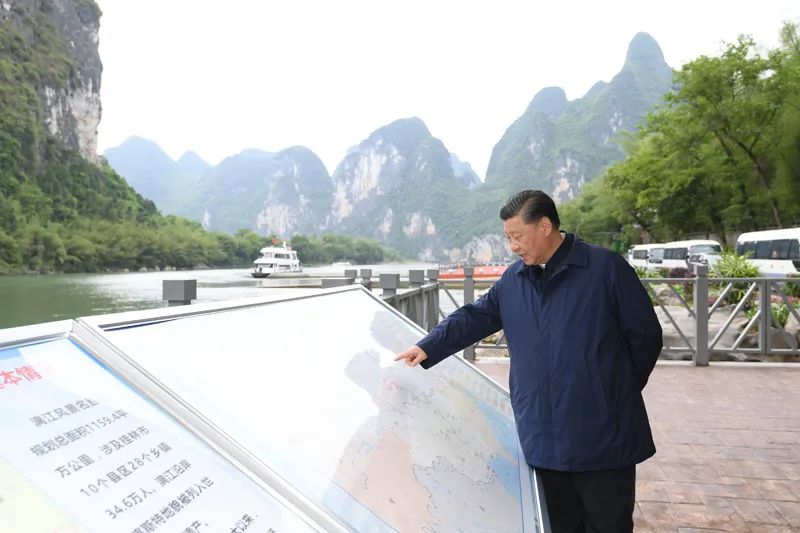 习近平：解放思想深化改革凝心聚力担当实干