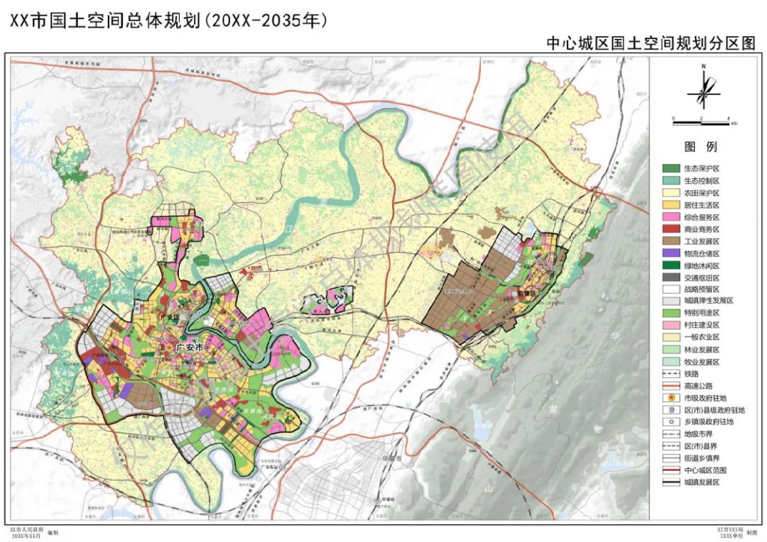 自然资源部出台市级国土空间总体规划制图和数据库两大规范