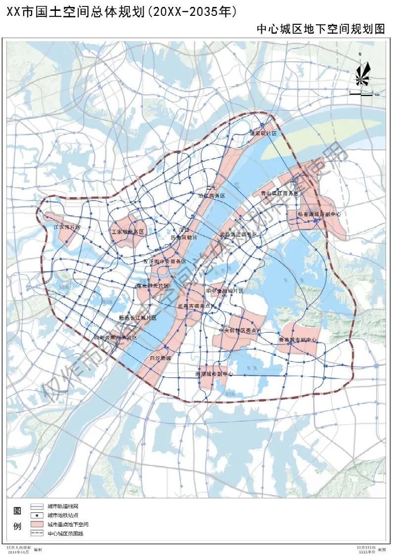 自然资源部出台市级国土空间总体规划制图和数据库两大规范