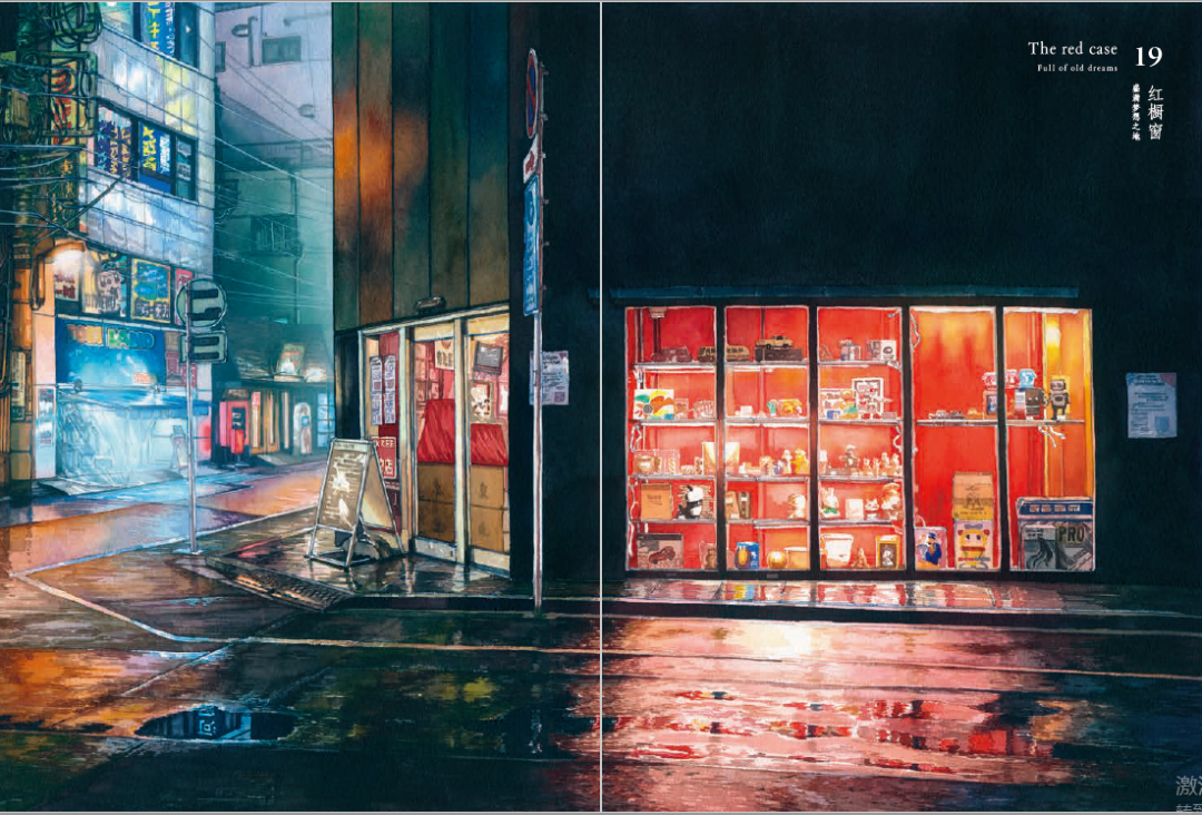 新海诚御用画师,画出99%人没见过的东京夜景 新海诚御用画师,画出99%人没见过的东京夜景