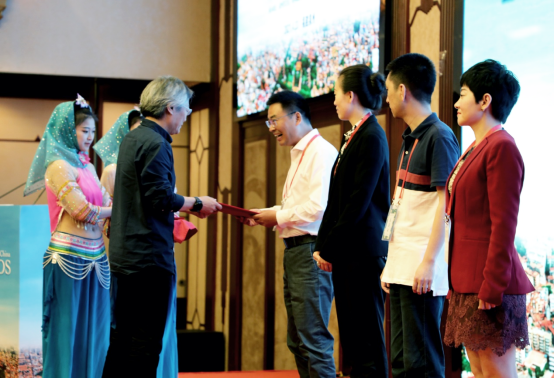 快讯 | 2020年度优秀古迹遗址保护项目推介活动在福建泉州举行 快讯 | 2020年度优秀古迹遗址保护项目推介活动在福建泉州举行