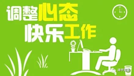 没有执行力,一切都是空谈!战略定天下,执行决输赢 没有执行力,一切都是空谈!战略定天下,执行决输赢