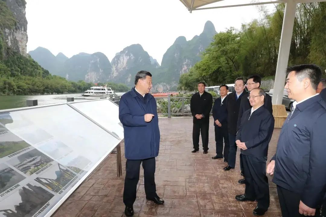 从“观山水”看“山水观” 从“观山水”看“山水观”