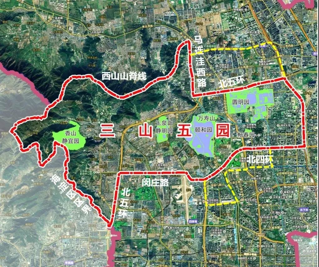 重磅!《北京海淀三山五园国家文物保护利用示范区建设实施方案》发布 重磅!《北京海淀三山五园国家文物保护利用示范区建设实施方案》发布
