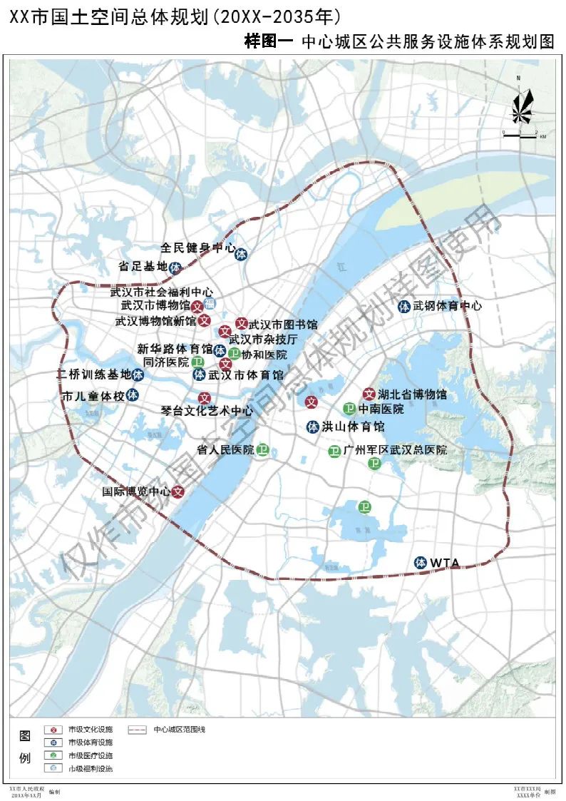 自然资源部出台市级国土空间总体规划制图和数据库两大规范