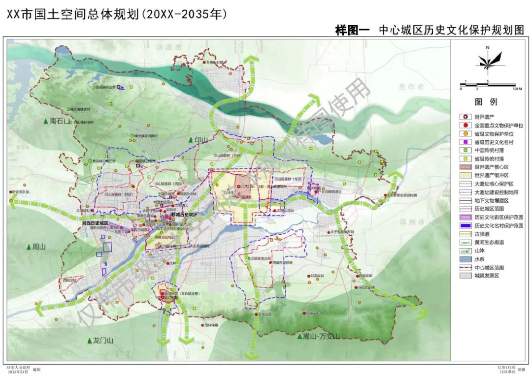 自然资源部出台市级国土空间总体规划制图和数据库两大规范