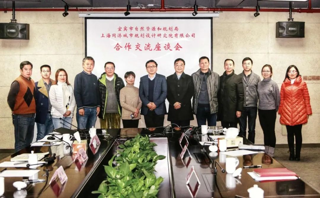 不忘初心宜宾砺行，共栉风雨同济情深 ----宜宾市自然资源和规划局挂职干部刘晓事迹