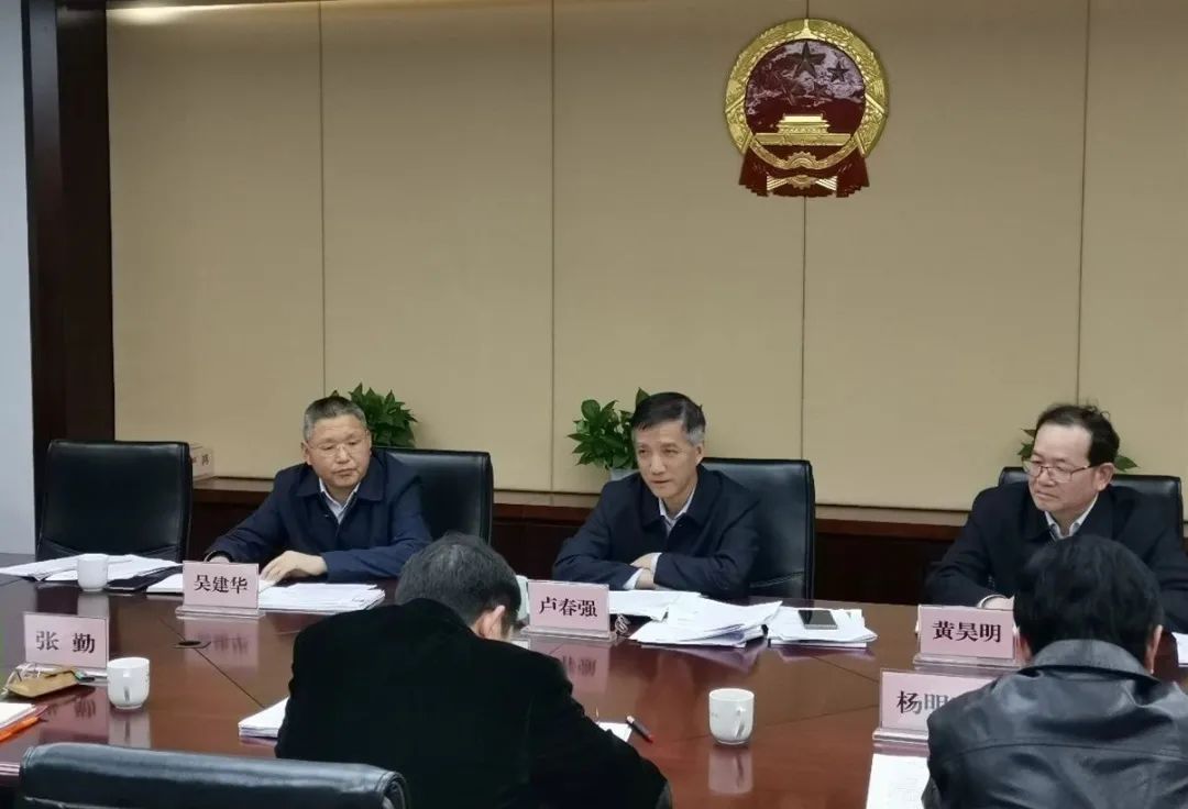市人大专题听取市国土空间总规、历史文化名城保护规划编制情况和阶段性成果