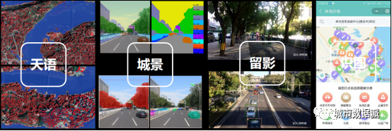 “数字规划”如何定义规划行业的新基建？项目经验分享丨城市数据派