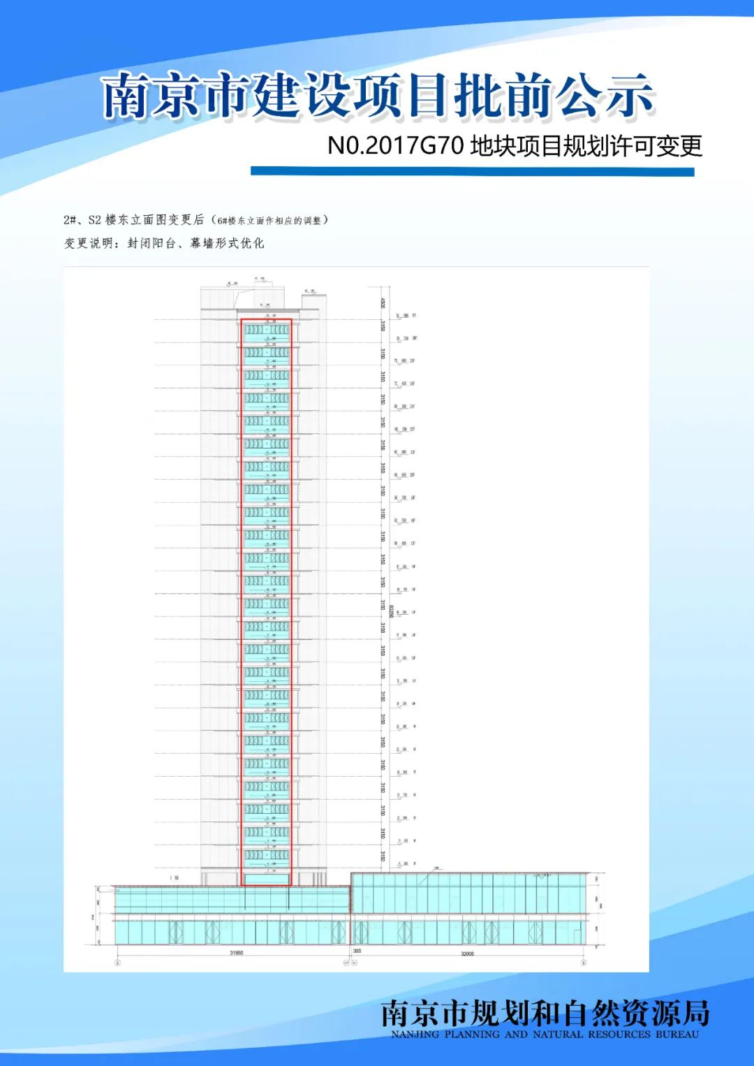 江宁区横溪街道3个传统村落保护发展规划公布！