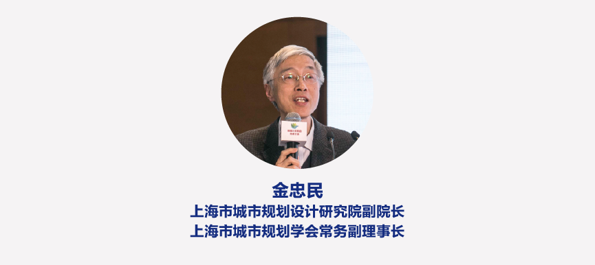 落实国家战略 追求人民幸福∣首届三院联合技术交流现场报道(上) 落实国家战略 追求人民幸福∣首届三院联合技术交流现场报道(上)