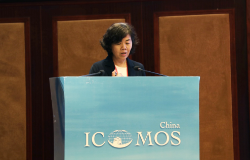 快讯 | 2020年度优秀古迹遗址保护项目推介活动在福建泉州举行 快讯 | 2020年度优秀古迹遗址保护项目推介活动在福建泉州举行