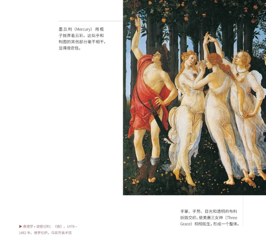 1套书=426位名家+近3000件作品，重量级艺术史书，来了！