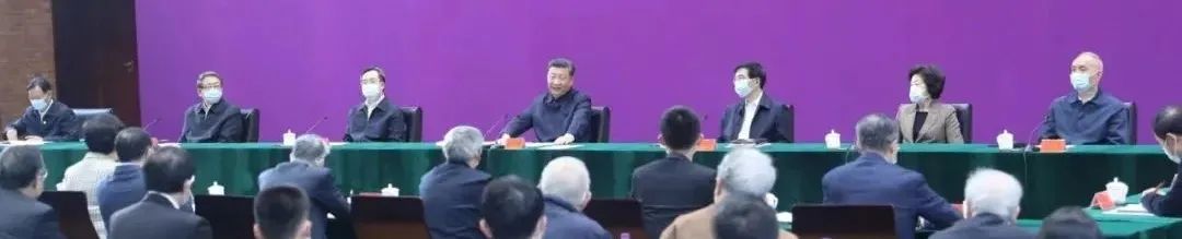 习近平：解放思想深化改革凝心聚力担当实干