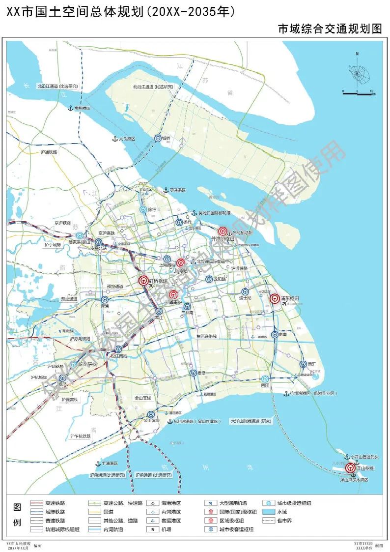 自然资源部出台市级国土空间总体规划制图和数据库两大规范