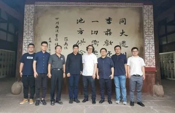 不忘初心宜宾砺行，共栉风雨同济情深 ----宜宾市自然资源和规划局挂职干部刘晓事迹