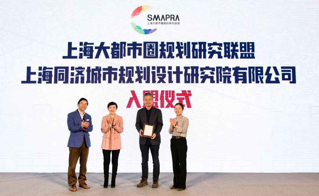 落实国家战略 追求人民幸福∣首届三院联合技术交流现场报道(上) 落实国家战略 追求人民幸福∣首届三院联合技术交流现场报道(上)