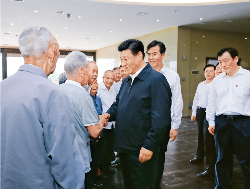 学党史 | 总书记关于学习党史的九条论述