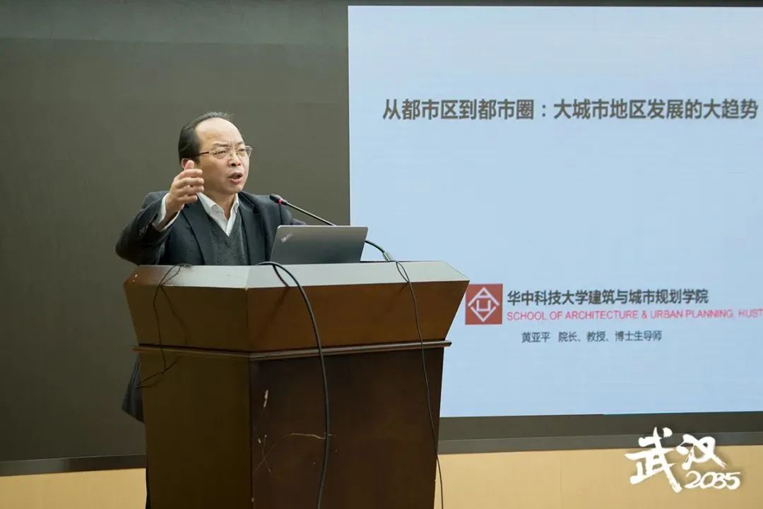九城同发力 共谋武汉城市圈同城化发展