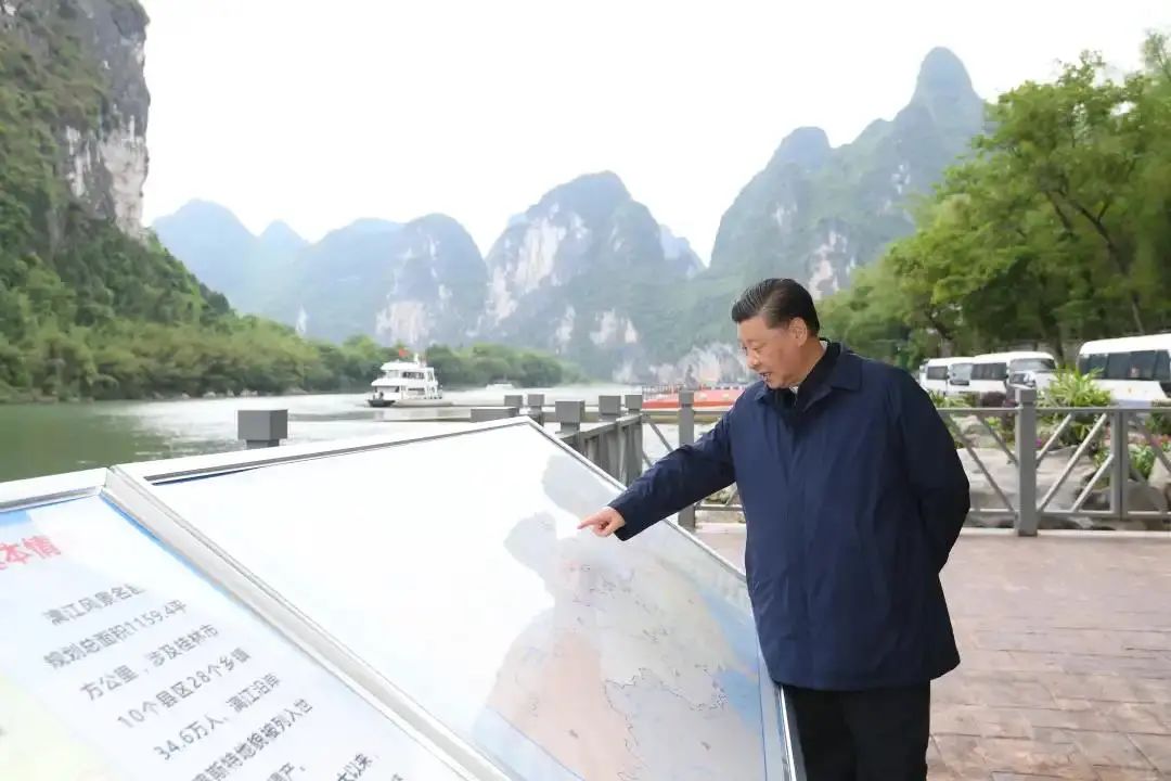 从“观山水”看“山水观”